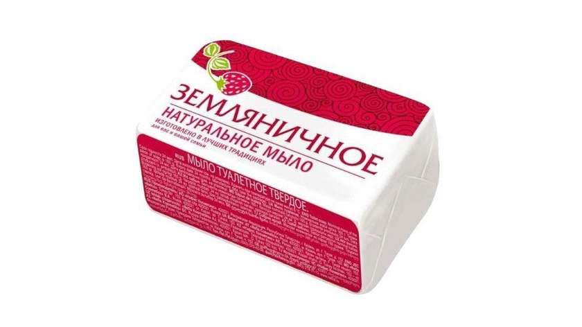 Solid Soap 160g