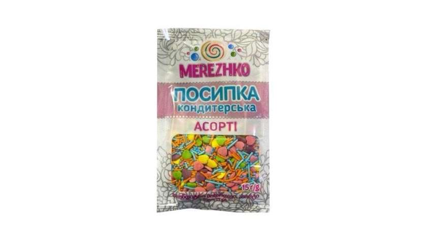 Shaped Candy 15g