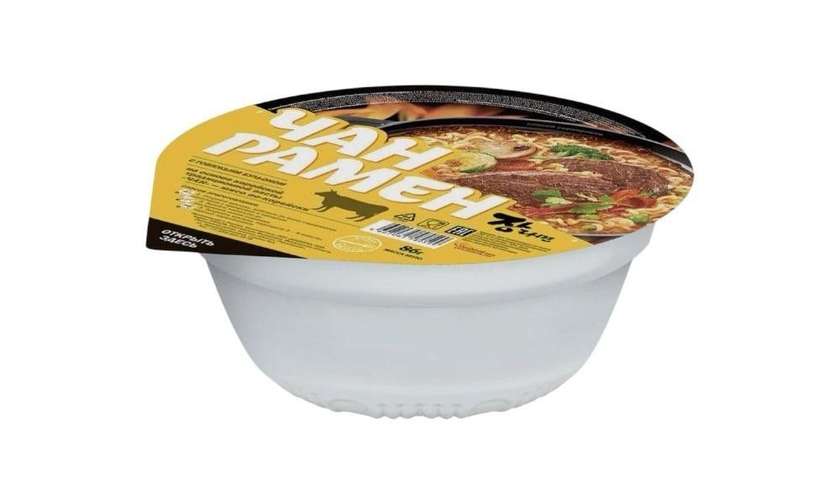 Chan Ramen Beef 86g