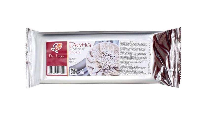 White clay 500g