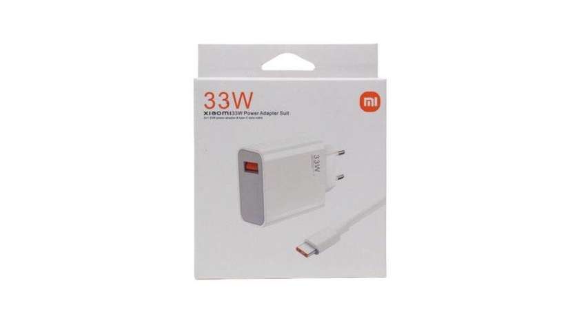 Xiaomi 33W Power Adapter