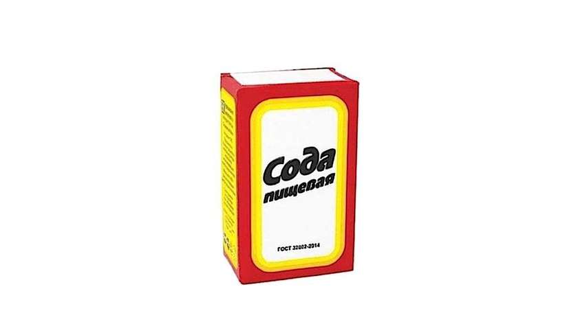 Soda 0.5 kg