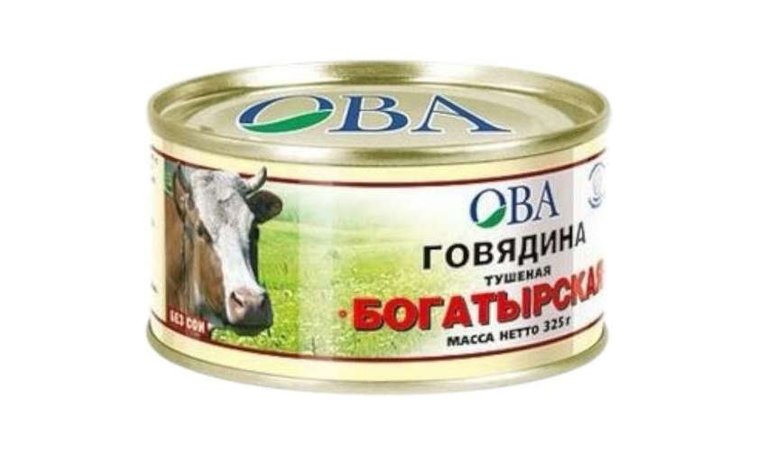 Canned Beef OBA 525gr
