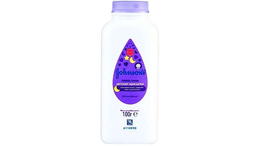 Johnson's Baby Powder Lavender 100g