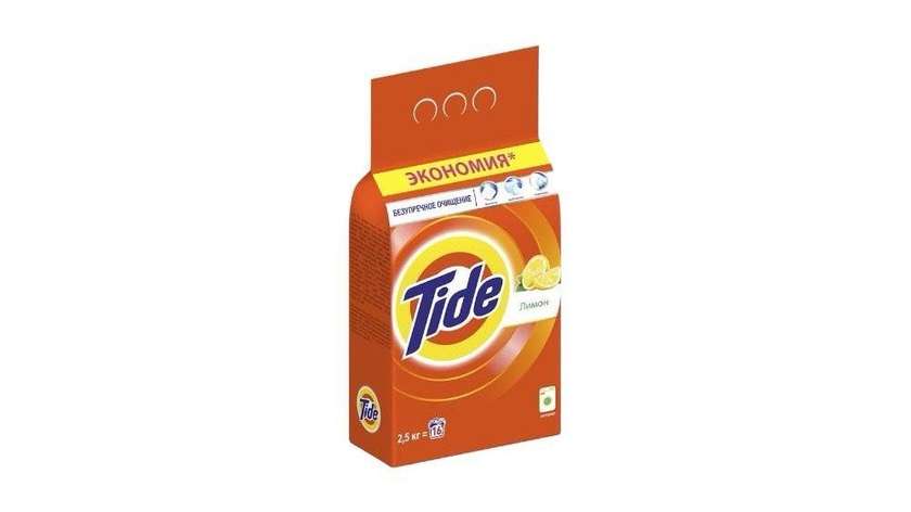 Tide Auto. Lemon 2.5kg