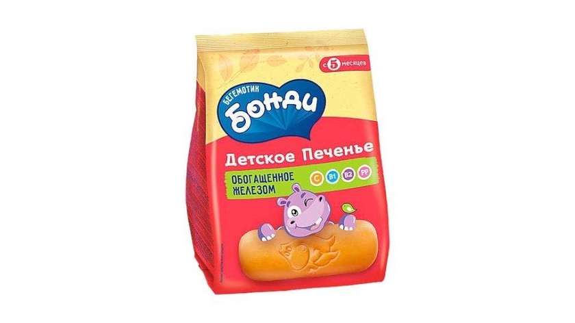 Bondi Begemotik Cookies for Kids Enriched with Iron 180g