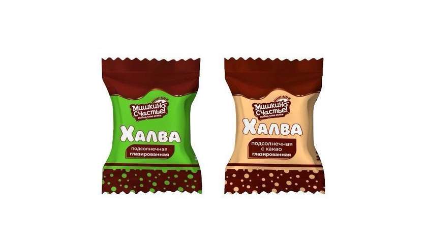 Weight Halva 300g
