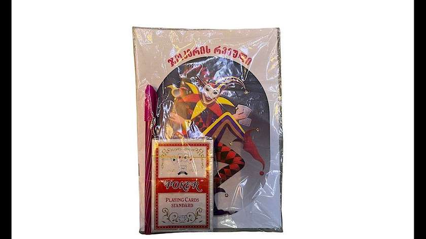 Joker Notebook With Cards and Pen