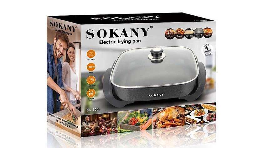 Sokany Electric Frying Pan SK-2005