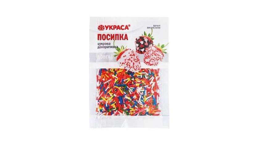 7g Confectionery Candy