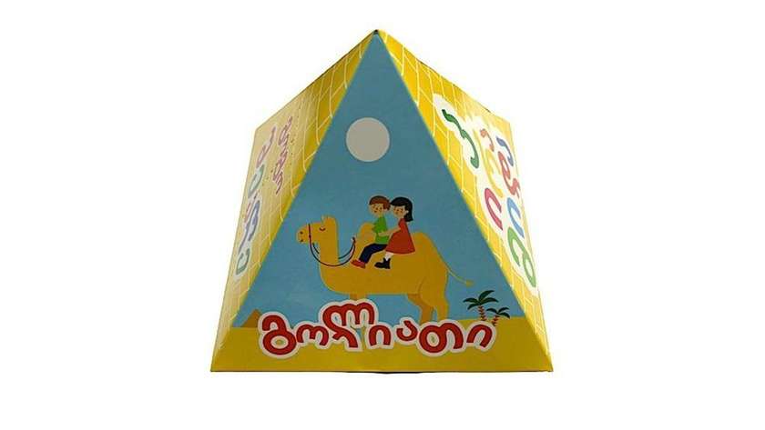 Pyramid for Big Boys