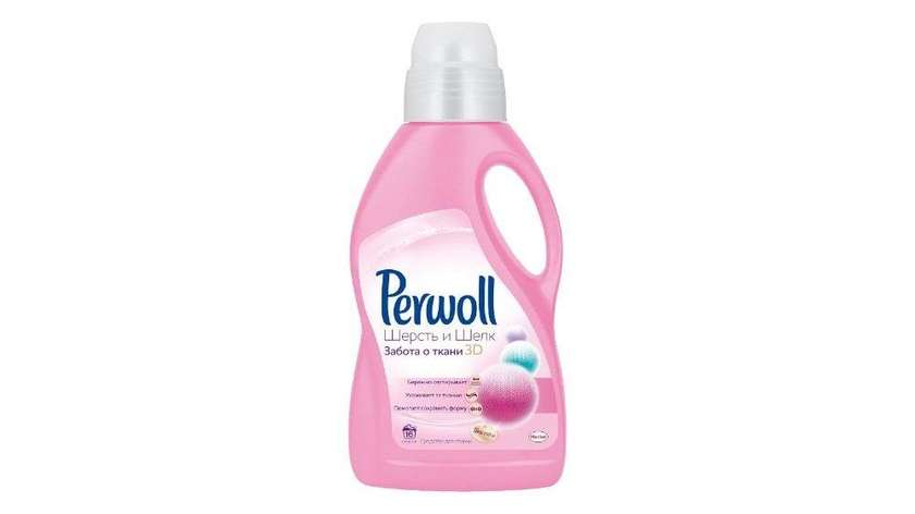 Perwoll Liquid Laundry Detergent for Wool and Delicate Fabrics 1L