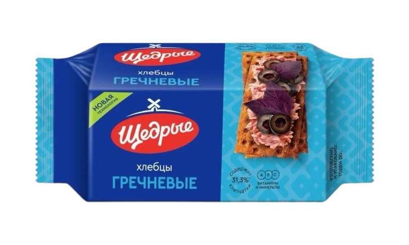 Cheddar Buckwheat Crispbread 100g