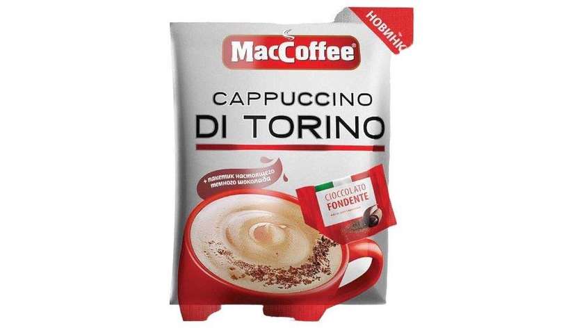 MacCoffee Di Torino