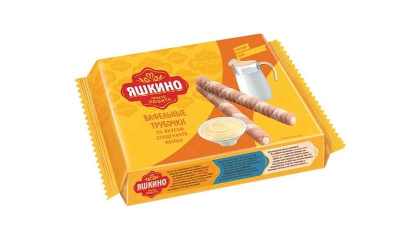 Yashkino Waffle Rolls with Condensed Milk Flavor
