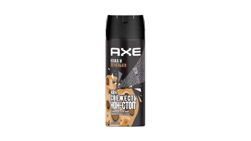 Axe Spray Leiser Cooky 150 ml