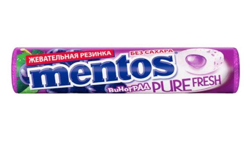Mentos Grape Flavored Chewing Gum 15.5g