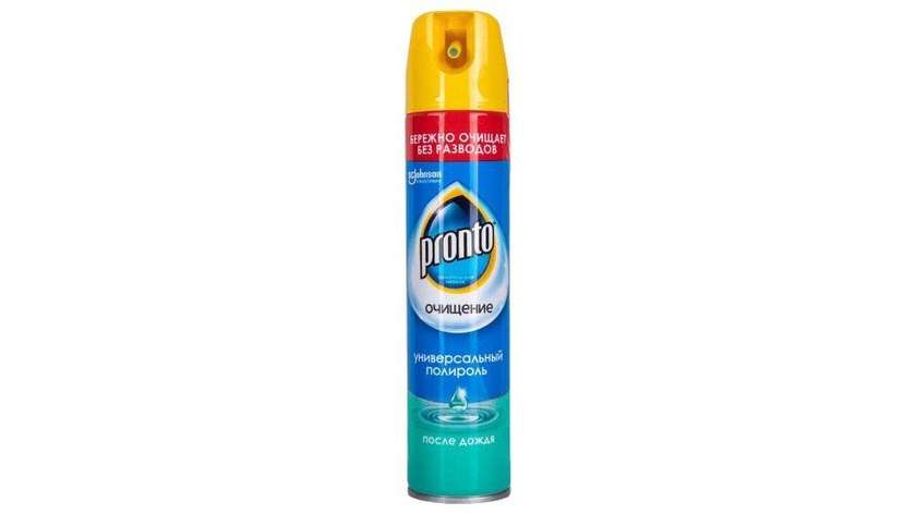 Pronto Air Aerosol 250ml