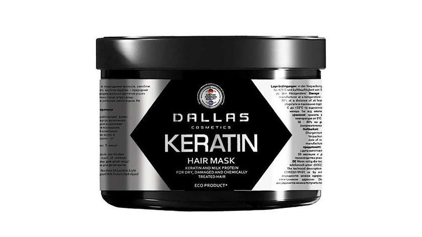Keratin Hair Mask