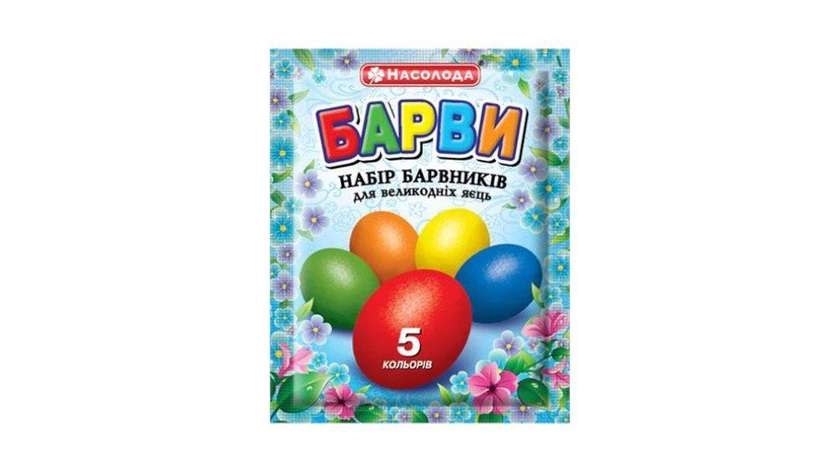 Barvi Easter Egg Dye 25g