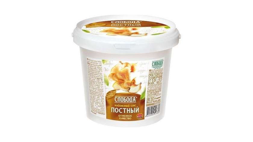 Sloboda Lenten Mayonnaise 800g