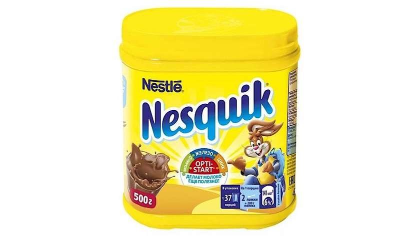 Nesquik Cocoa 420g