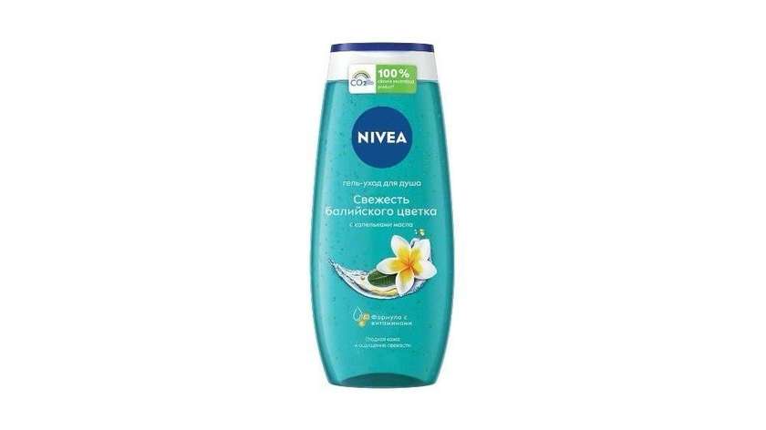 Nivea Shower Gel Bali Blossom 250ml
