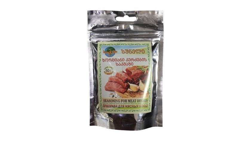 Family Seasoning for Meat Dishes 50g