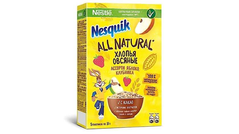 Nesquik Oatmeal with Strawberry and Apple 185g