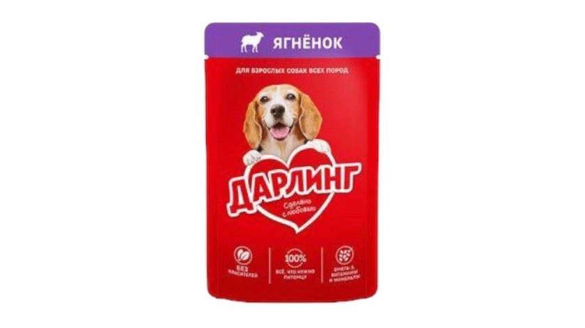 Darling Dog Food Lamb 75g
