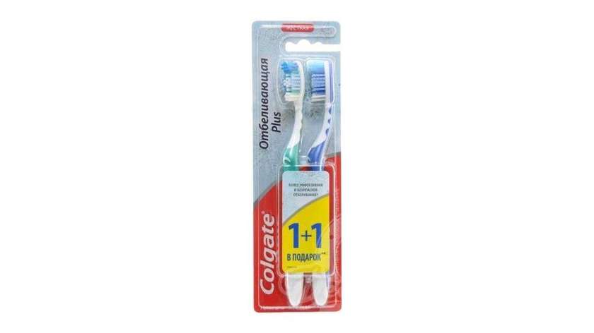 Colgate Whitening Plus Toothbrushes (Hard)
