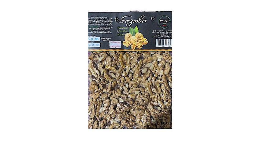 Walnuts 300g