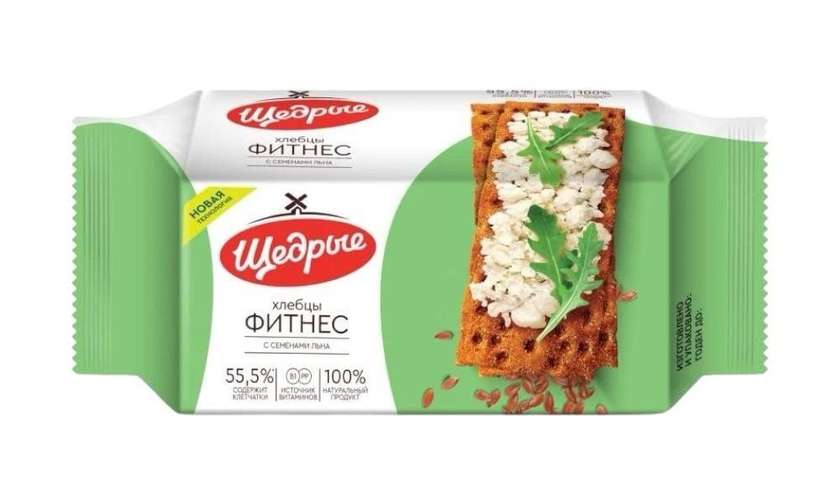 Chedrie with Flax Seed 5-Grain Crispy Bread 100g