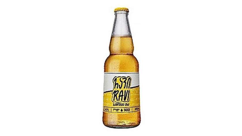 Ravi Beer 0.45 l
