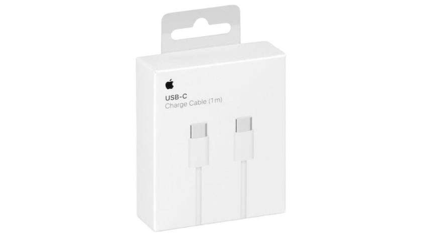 USB-C Charge Cable 1m