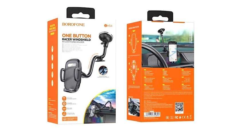 BOROFONE BH54 Car Mobile Phone Holder with Sensor