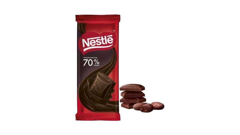 Nestle Dark Chocolate 70% 82g