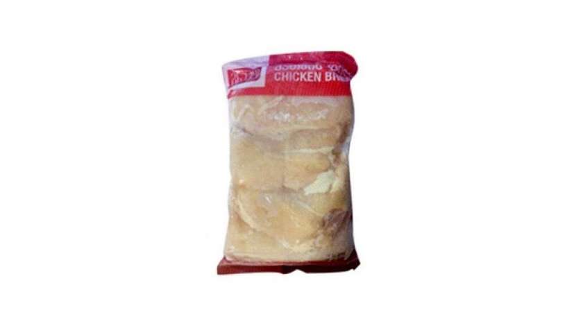 Chicken Fillet Grako 1 kg Frozen Chicken Breast