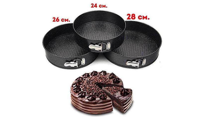 Cake Mold 3pcs