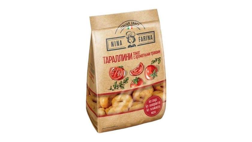 Taralini Blini with Tomato and Aromatic Herbs 180g