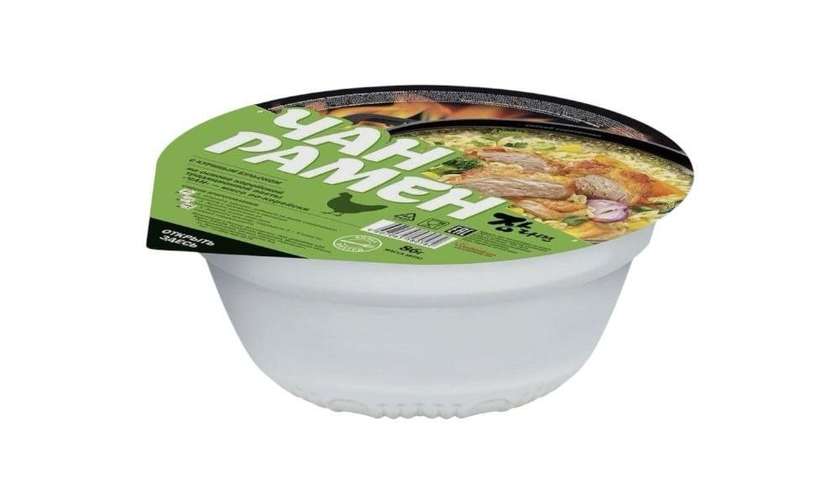 Chan Ramen Chicken 86g