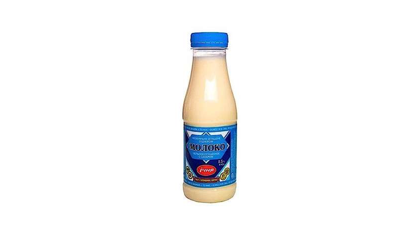 Ichna Milk Product 480g