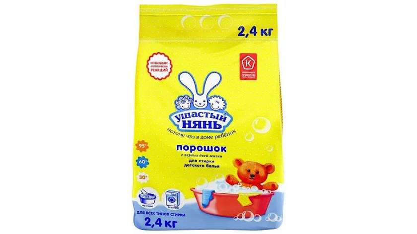 Baby Laundry Powder 2.4kg