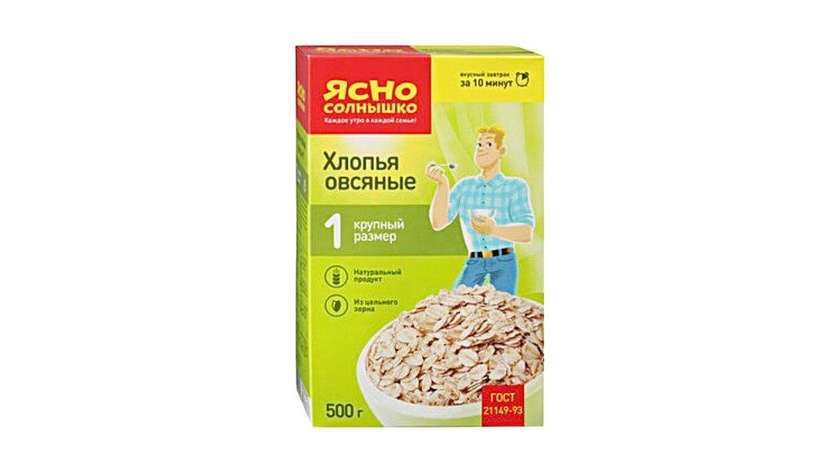 Oats 500g