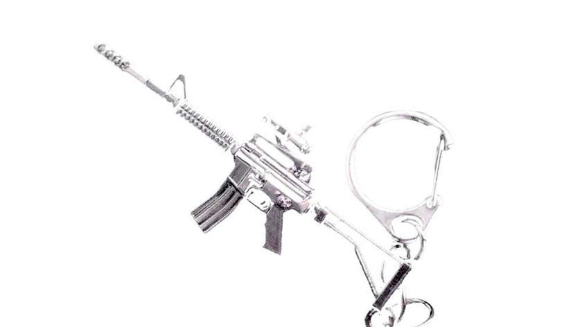 Keychain