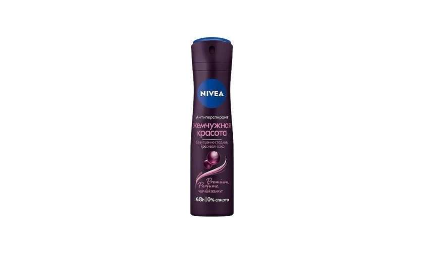Nivea Deodorant Spray Pearl & Beauty Black 48h 150ml