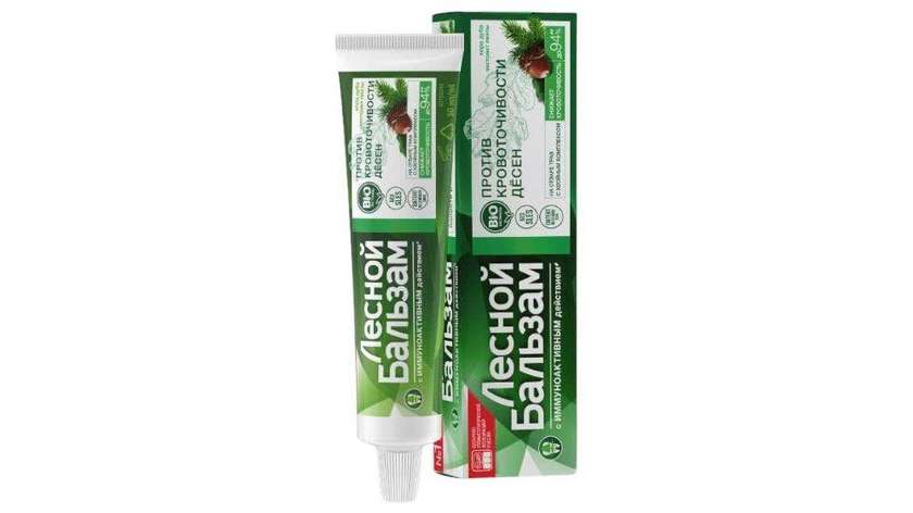 Lesnoy Balsam Toothpaste 75ml