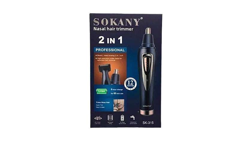 Sokany SK-320 Nose Hair Trimmer