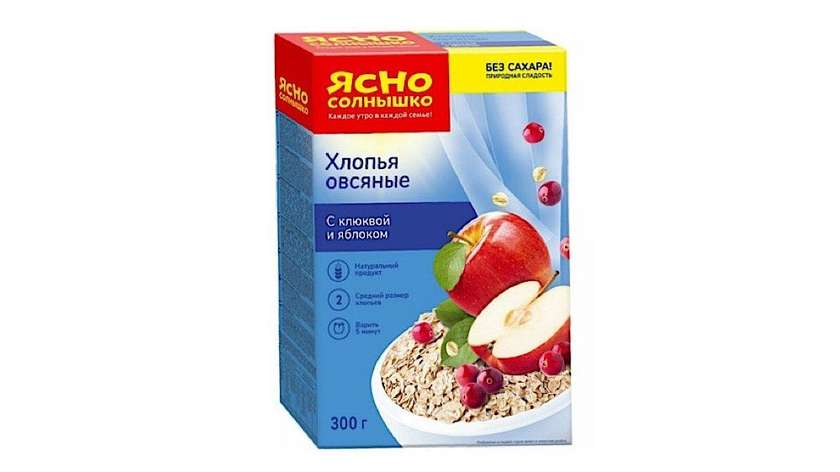 Oatmeal with Apple and Cranberry 300g