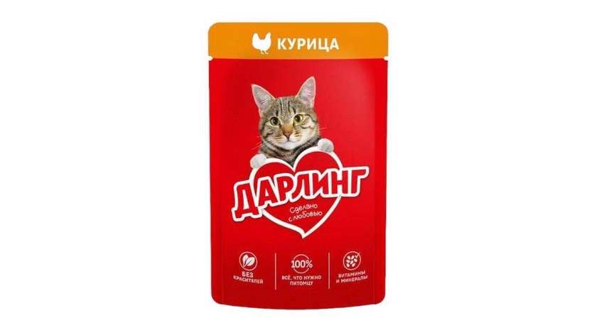 Darling Cat Food Chicken 75g